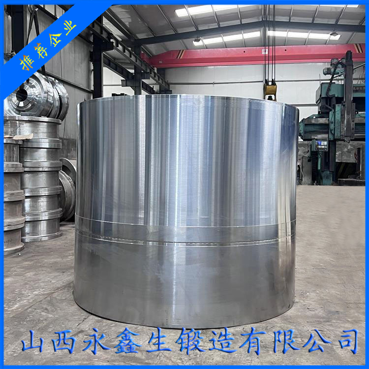 過濾器筒體鍛件