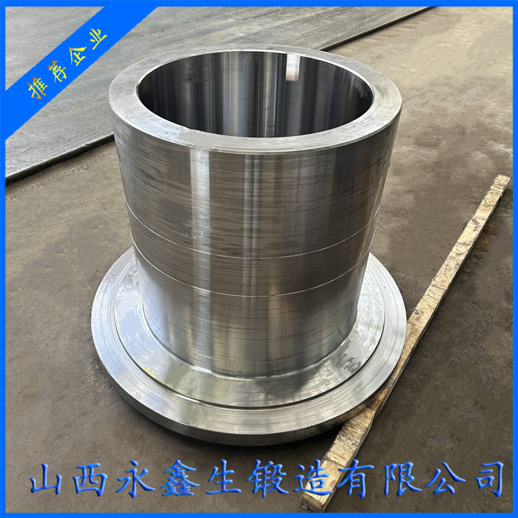 山機械用油缸鍛