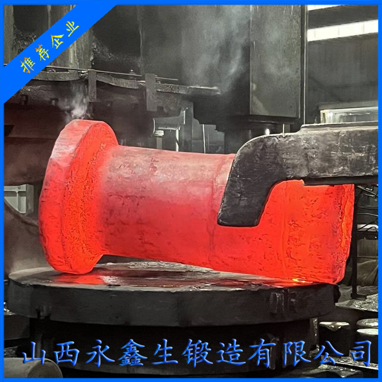 大型自由鍛壓機油缸鍛件