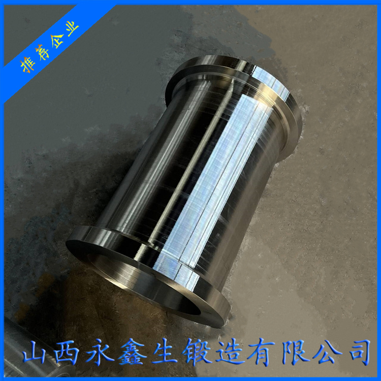 模鍛壓機油缸鍛件