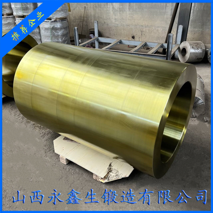 筒體鍛件內孔擠壓成形金屬流線可視化研究