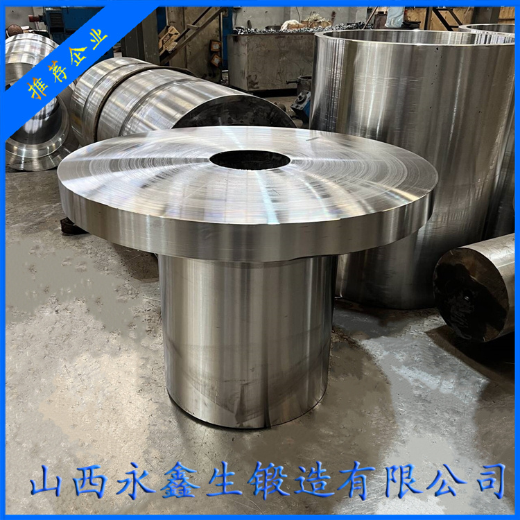 42CrMO錐襯套鍛件