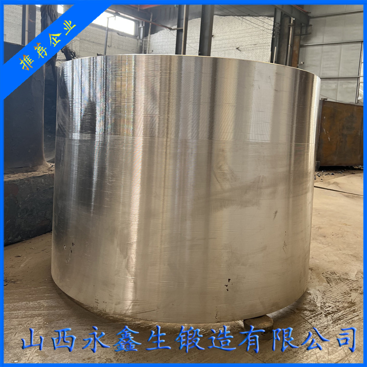 等靜壓壓機不銹鋼鍛件