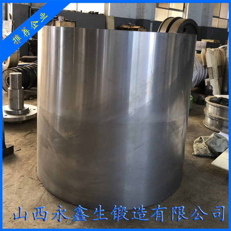 水壓倉壓力筒鍛件