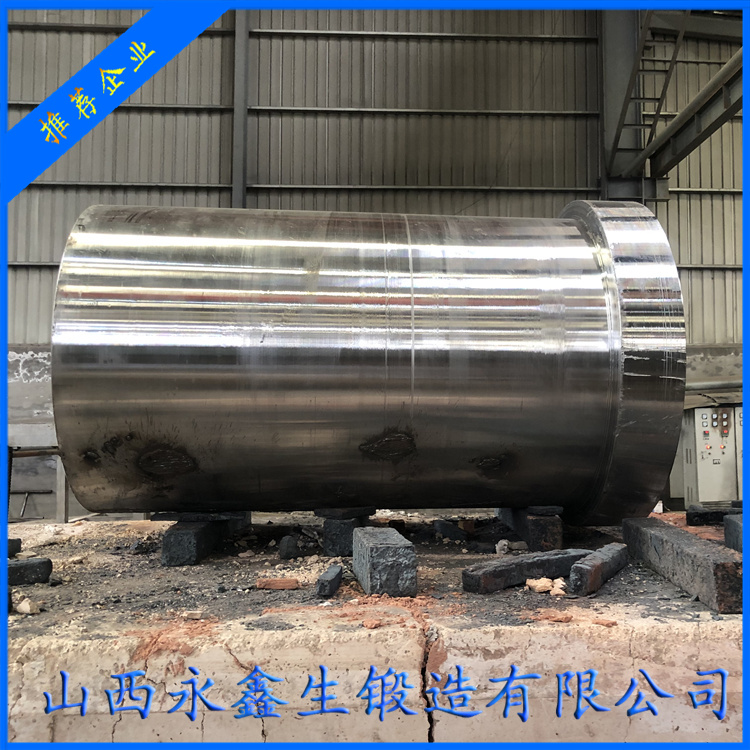 加氫反應器大直徑厚壁鍛管