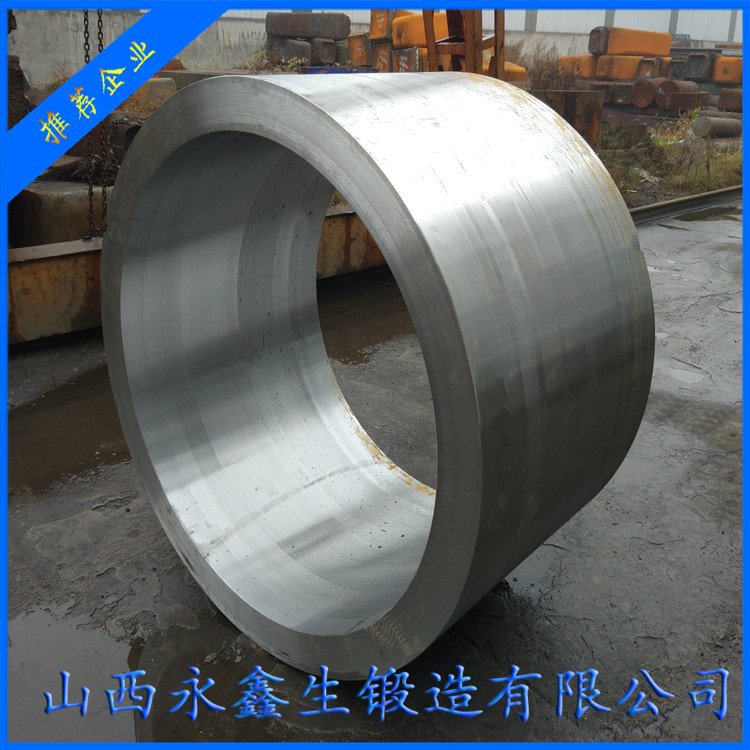 叉車(chē)液壓油缸鍛件