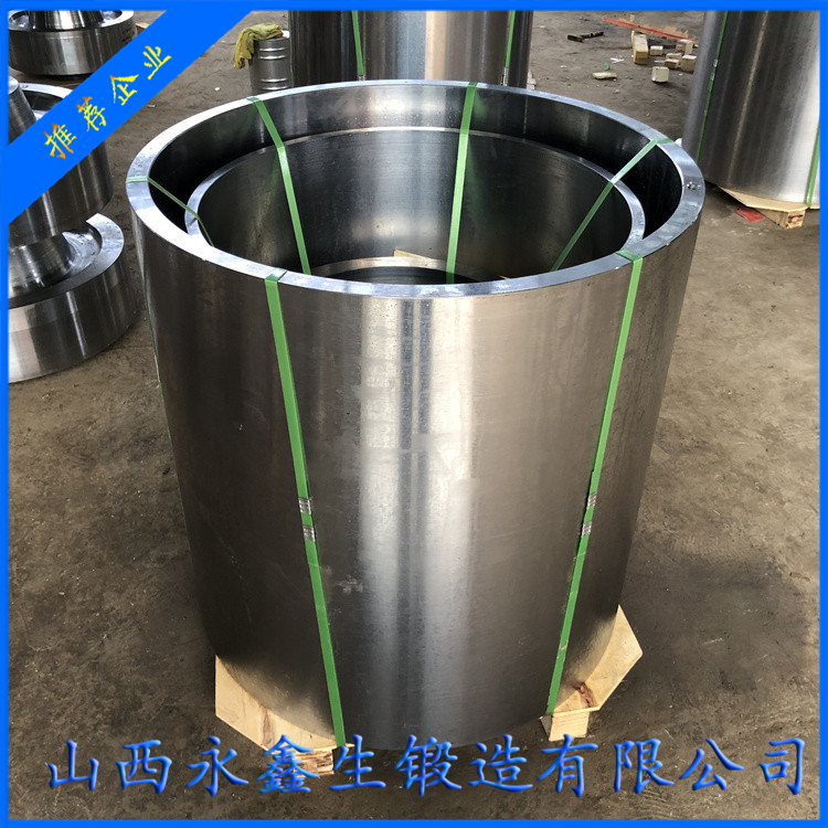 大型筒體鍛件制造技術(shù)與裝備能力