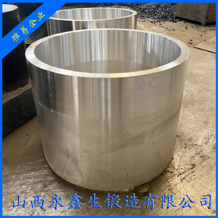 筒體鍛件 &mdash;&mdash; 重型裝備關(guān)鍵承壓構(gòu)件與制造技術(shù)解析