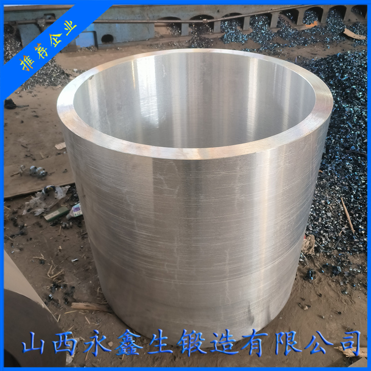 從鋼錠到精品 &mdash;&mdash; 探秘山西永鑫生重工筒體鍛件的誕生之旅