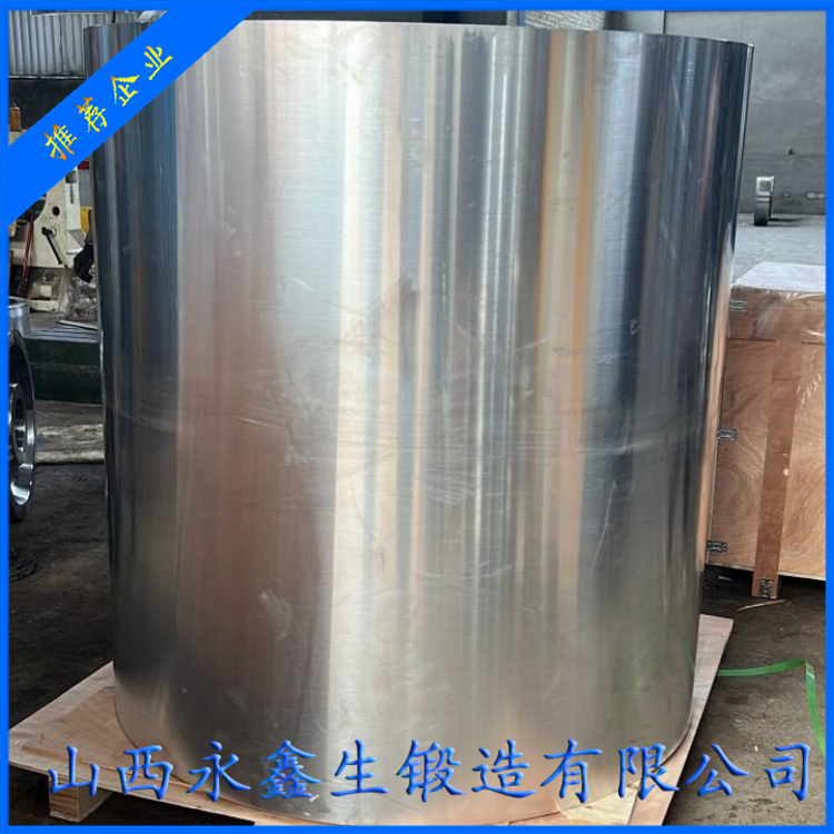 大型筒體鍛件的重型裝備支撐 &mdash;&mdash; 山西永鑫生重工 15000 噸快鍛油壓機的應(yīng)用