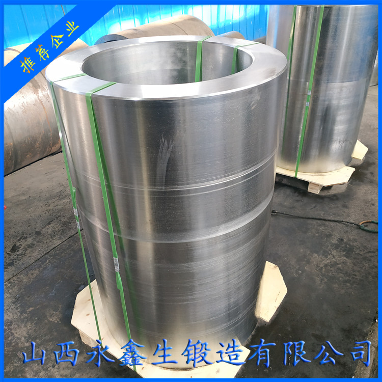 筒體鍛件&mdash;&mdash;工業裝備的&ldquo;空心脊梁&rdquo;，永鑫生重工鍛造匠心