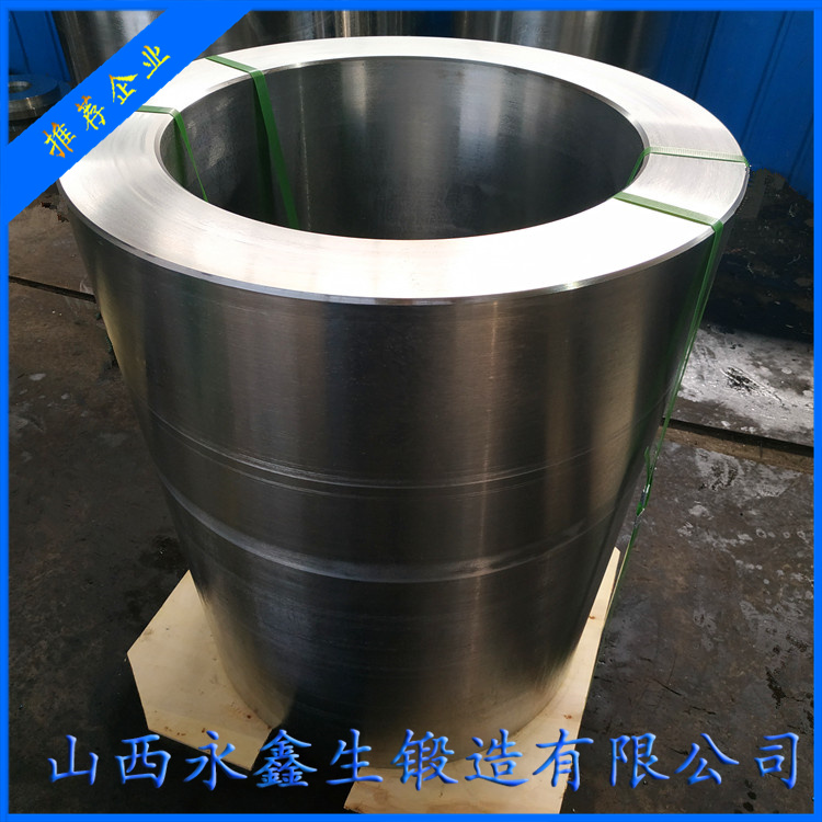 匠心鑄筒&middot;品質致遠&mdash;&mdash;山西永鑫生重工筒體鍛件全流程解析
