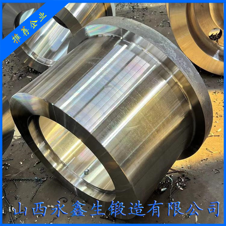 應用無界&middot;賦能百業&mdash;&mdash;永鑫生筒體鍛件覆蓋全領域深度解析