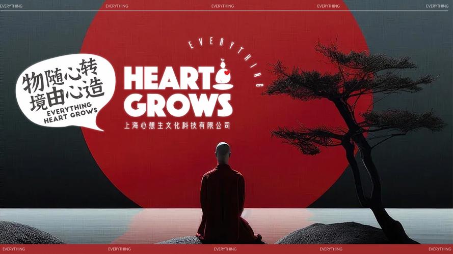 雷藝礴,公司經(jīng)營范圍包括:一般項目:技術服務,技術開發(fā)